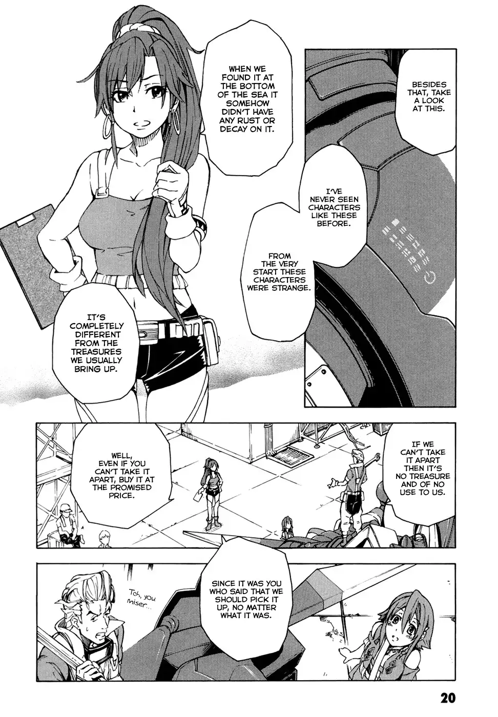 Suisei no Gargantia Chapter 1 21